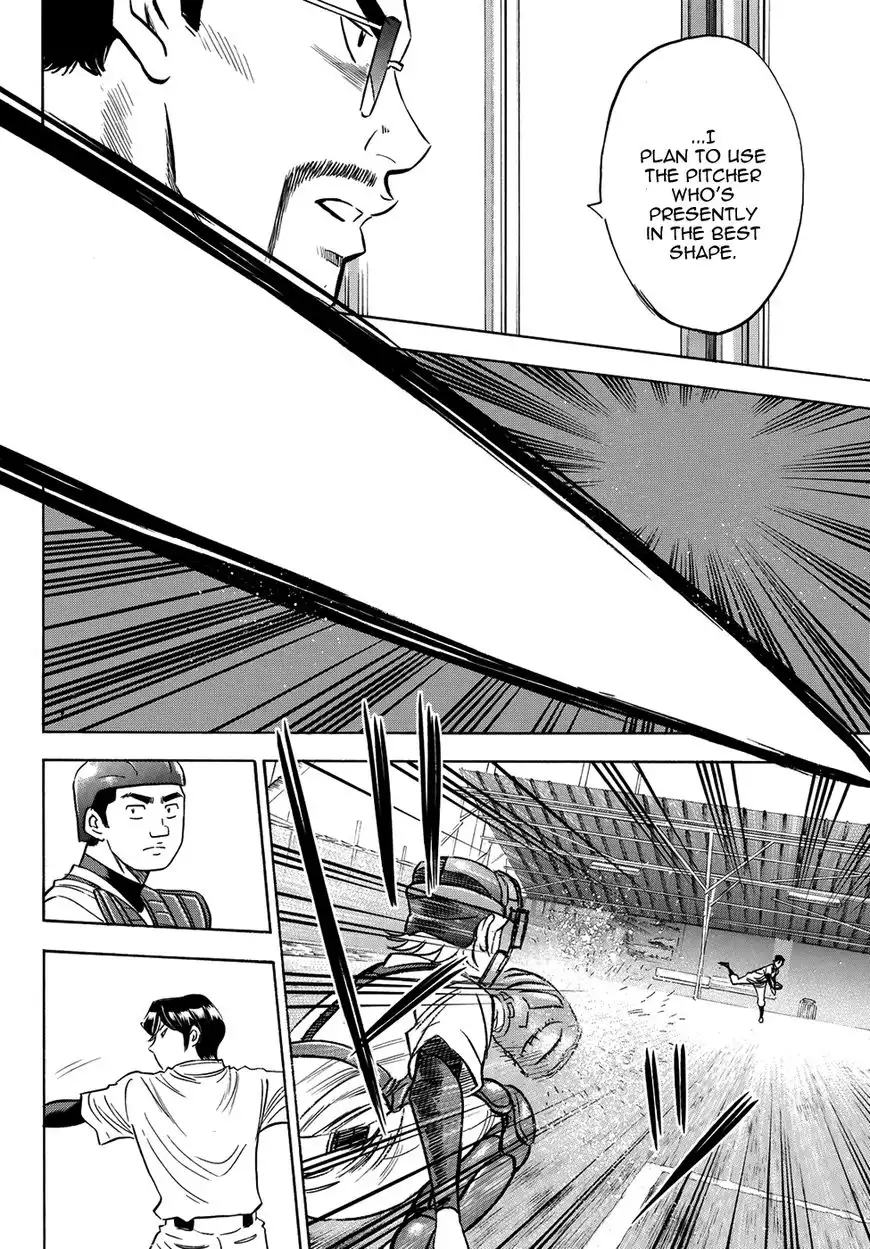 Daiya no A - Act II Chapter 61 8